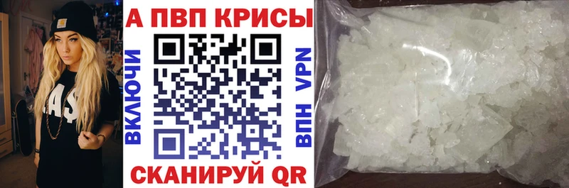 Сколько стоит Сосновка Гашиш  Бошки Шишки  АМФЕТАМИН  Меф мяу мяу  КОКАИН 