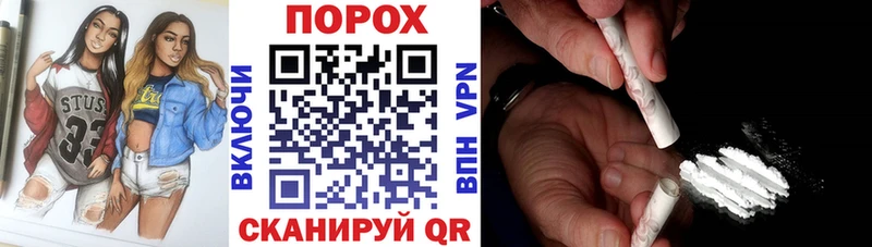АМФЕТАМИН VHQ  Сосновка 