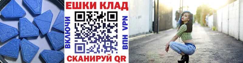 ЭКСТАЗИ Punisher  даркнет сайт  Сосновка 