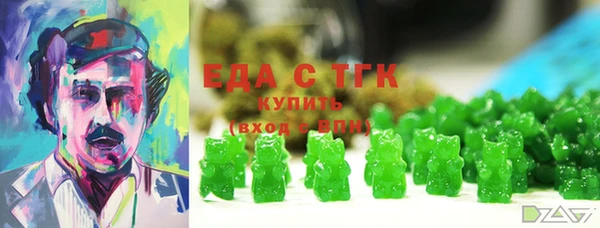 соль курить ск Алзамай