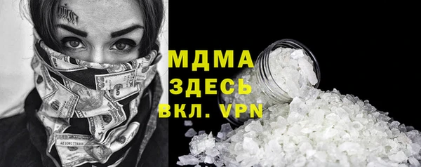 стаф Алексеевка