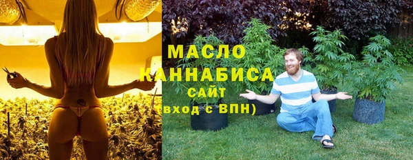 соль курить ск Алзамай