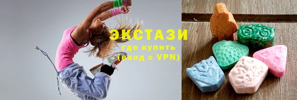 соль курить ск Алзамай