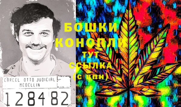 кокаин VHQ Касимов
