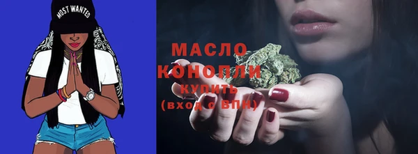 прущий лед Карталы