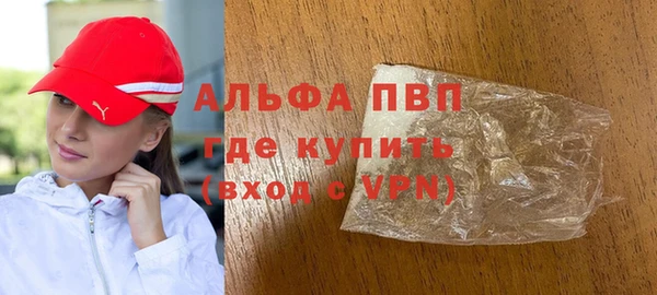 стаф Алексеевка