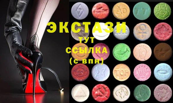 кокаин премиум Нефтекумск