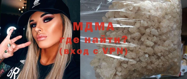 соль курить ск Алзамай