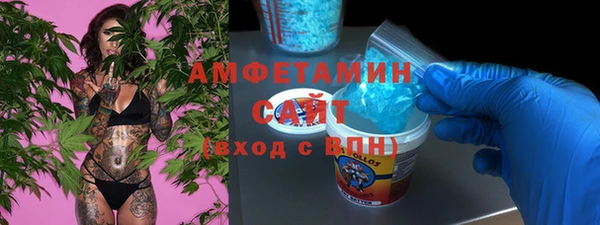 соль курить ск Алзамай