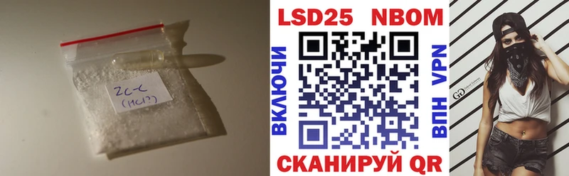 MEGA зеркало  Сосновка  Лсд 25 экстази ecstasy 