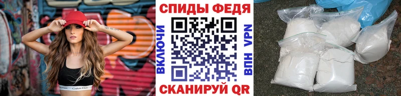 Метамфетамин пудра купить Сосновка