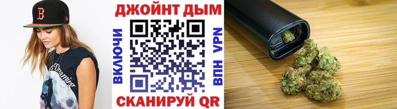 Конопля VHQ Сосновка